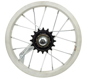 Rear wheel 12" single speed hub, wide alloy singlewall rim