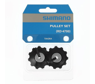 Tension and guide pulley set Shimano RD-4700