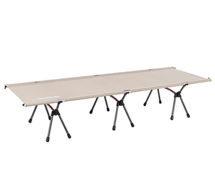 Naturehike XJC06-outdoor folding camp bed, Spalva: Cream