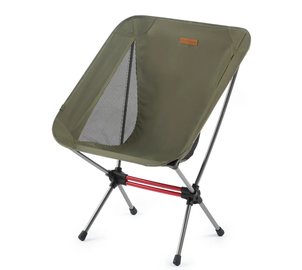 Naturehike YL08 Ultralight Foldable Camping Chair, Kolor: Green