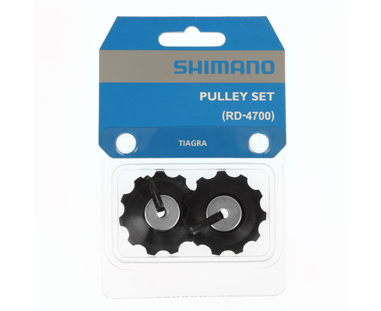Tension and guide pulley set Shimano RD-4700