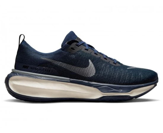 NIKE INVINCIBLE 3 MEN'S Asfalto bėgimo batai, Izmērs: EU 43, Krāsa: Blue