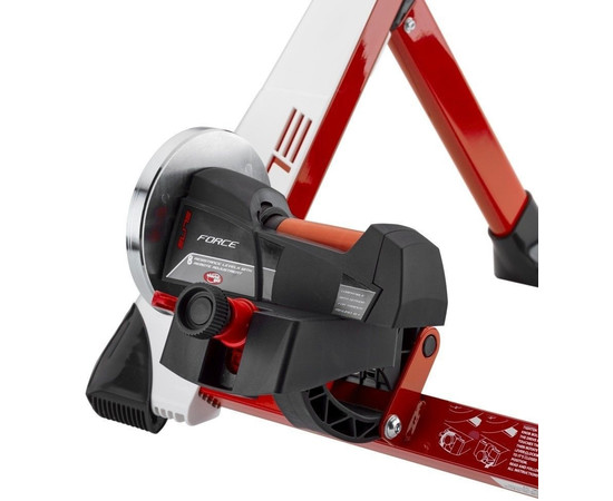 Trainer Elite Novo Force